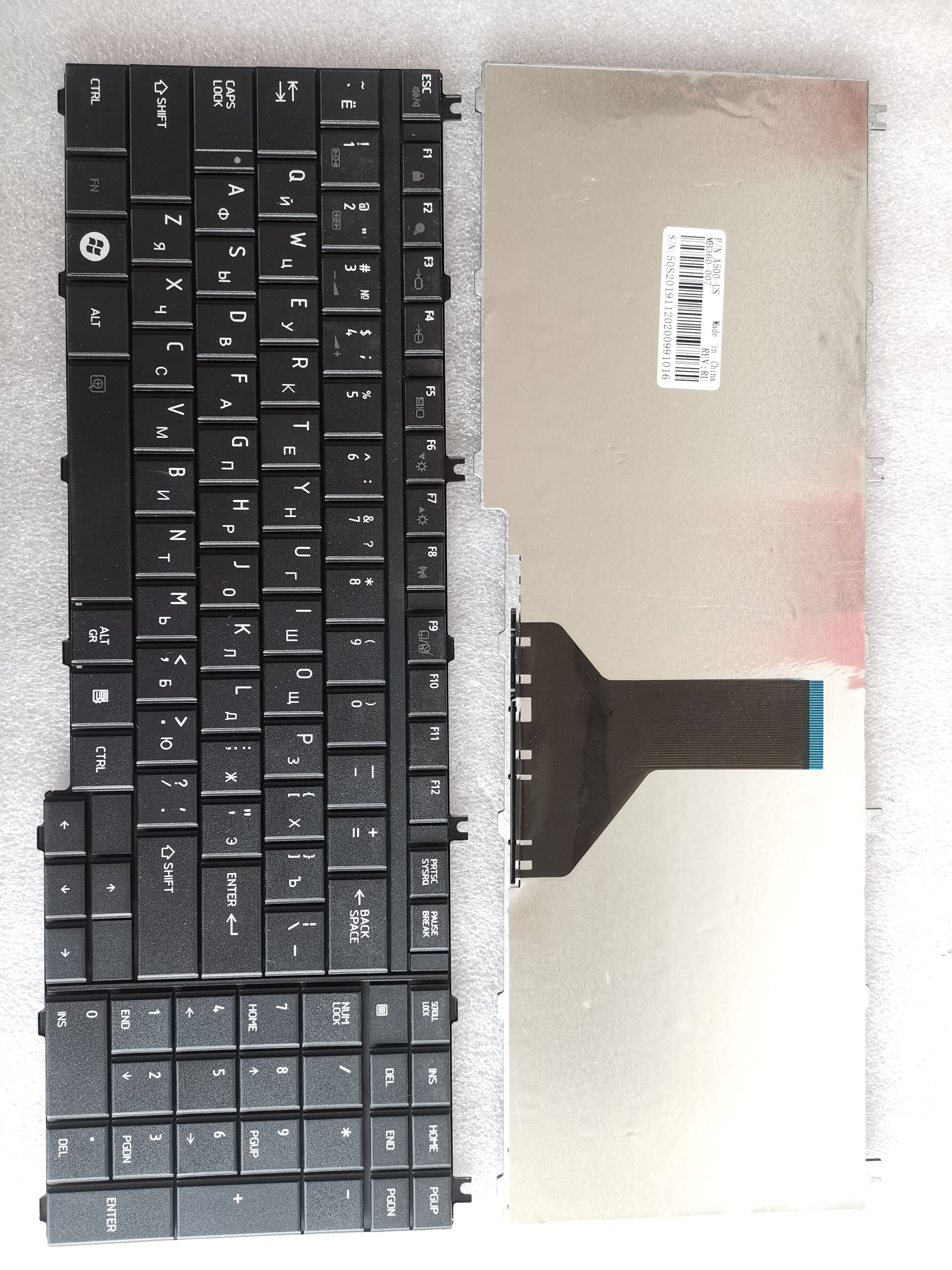 Picture of New Replacement Laptop Keyboard For TOSHIBA P300 BLACK (OEM) RU Layout